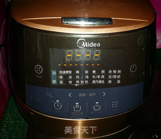 香菇红枣炖鸡汤的做法步骤：6