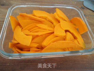糖果南瓜糯米糍的做法步骤：2