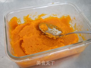 糖果南瓜糯米糍的做法步骤：3