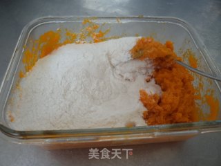 糖果南瓜糯米糍的做法步骤：5