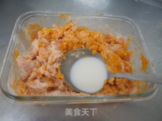 糖果南瓜糯米糍的做法步骤：6