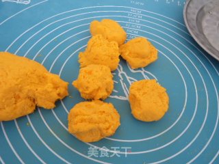 糖果南瓜糯米糍的做法步骤：7