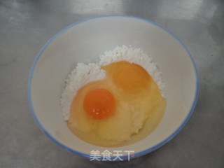 鱼香茄盒的做法步骤：5