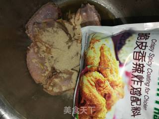 脆皮鸡翅的做法步骤：3