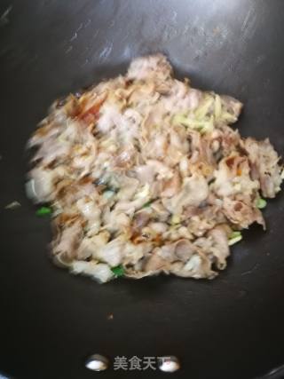 彩椒肥牛的做法步骤：6