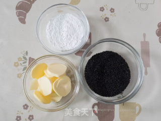 黑芝麻卡通汤圆的做法步骤：9