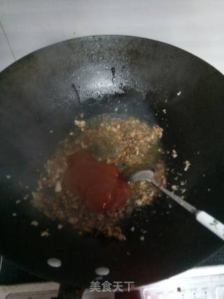 菊花茄子的做法步骤：12