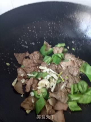 尖椒肚片的做法步骤：6