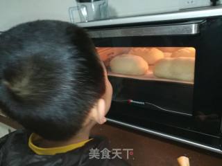 软欧来了的做法步骤：11