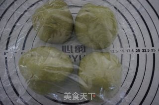 #花样美食#抹茶蜜豆面包的做法步骤：4