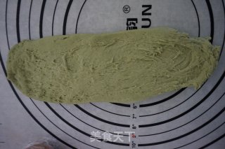 #花样美食#抹茶蜜豆面包的做法步骤：5