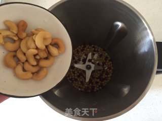 红豆腰果豆浆的做法步骤：3