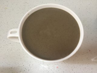 红枣黑豆豆浆的做法步骤：8