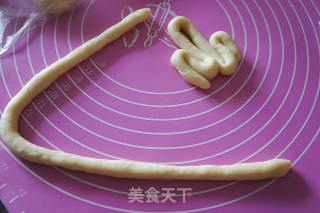 小天鹅花样面包的做法步骤：3