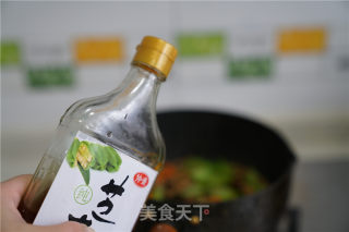 肉末香菇炒西芹的做法步骤：8