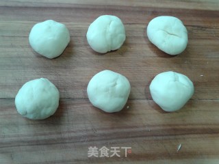 素馅饼的做法步骤：7