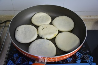 素馅饼的做法步骤：10