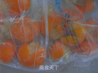 糖渍金桔的做法步骤：3