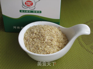 蔓越莓麦胚冰激凌的做法步骤：1