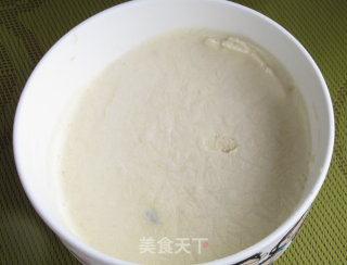 蔓越莓麦胚冰激凌的做法步骤：12