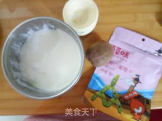 花样美食 水果如意盏的做法步骤：1