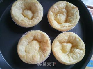 花样美食 水果如意盏的做法步骤：4