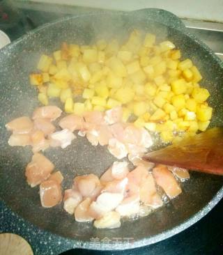 椒盐土豆鸡丁的做法步骤：5