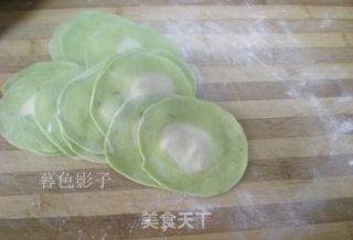 菜汁饺子的做法步骤：5