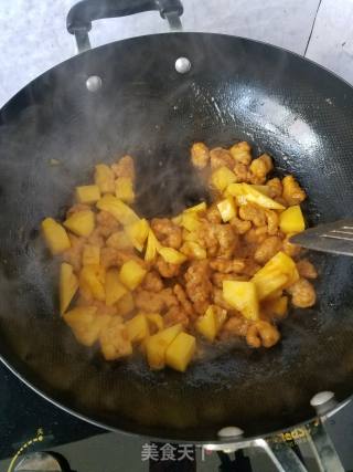 菠萝咕佬肉的做法步骤：10