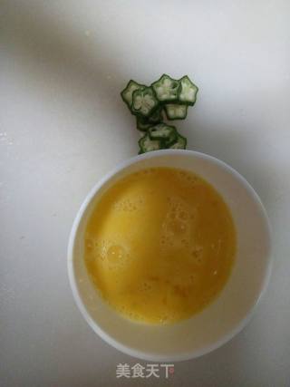 花样美食  帝王蟹碗蒸的做法步骤：3