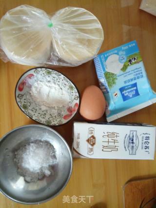 原味蛋挞的做法步骤：1