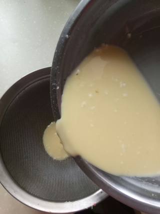 原味蛋挞的做法步骤：7