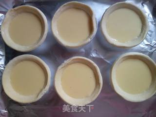原味蛋挞的做法步骤：9