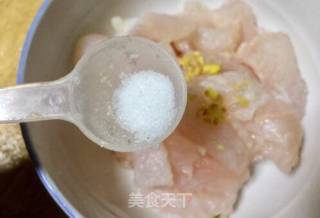 #花样美食#百变水果~苹果巴沙咕噜肉的做法步骤：6