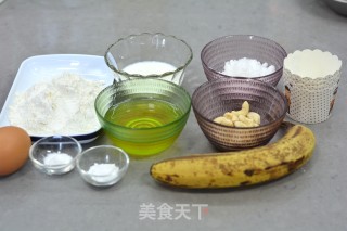 香蕉腰果马芬的做法步骤：1