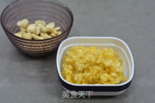 香蕉腰果马芬的做法步骤：2