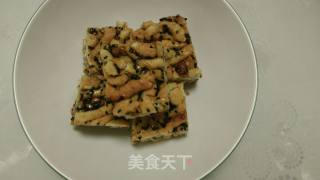 沙琪玛的做法步骤：11