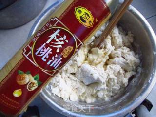 淡奶油吐司的做法步骤：4