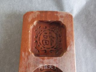 红豆沙饼的做法步骤：8