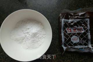 花式年糕的做法步骤：1