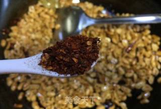 重庆口口香多味花生的做法步骤：11