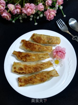 韭菜猪肉锅贴的做法步骤：12