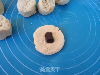 巧克力馅红薯糯米饼的做法步骤：7