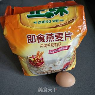 鸡蛋燕麦饼干的做法步骤：1