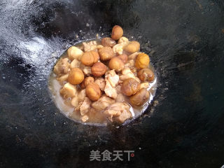 福寿安康的做法步骤：9