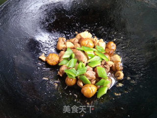 福寿安康的做法步骤：12