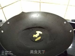 芫茜鱼头豆腐汤的做法步骤：5
