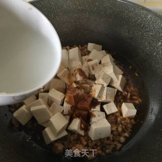 肉末嫩豆腐的做法步骤：11