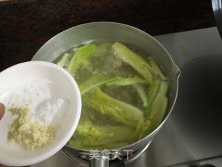 菜心煮干贝的做法步骤：7