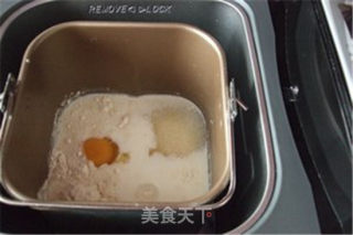 “花样美食”香蕉面包的做法步骤：1